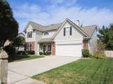 10543 Greenway Drive - Photo 1