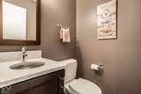 4416 Lakeridge Drive - Photo 33