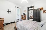 517 Madison Avenue - Photo 20
