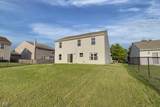 7350 Pipestone Drive - Photo 46