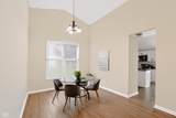 5149 Mccarty Court - Photo 13