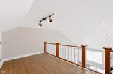 5149 Mccarty Court - Photo 36