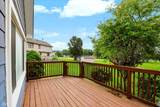 5149 Mccarty Court - Photo 53
