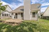 6320 Twin Creeks Drive - Photo 8