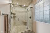 3805 Ramsgate Road - Photo 48