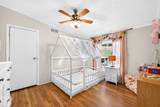 530 Lake Turner - Photo 37