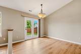 206 Bishop - Photo 16