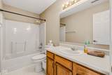 206 Bishop - Photo 23