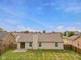 206 Bishop - Photo 7