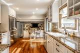 531 Village Drive - Photo 12