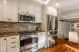 531 Village Drive - Photo 13