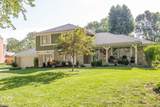 531 Village Drive - Photo 3