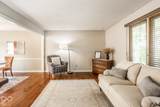 531 Village Drive - Photo 8