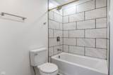 890 Auburn Street - Photo 17