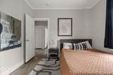 4251 Carrollton Avenue - Photo 28
