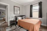 4251 Carrollton Avenue - Photo 29