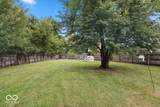 10922 Limbach Court - Photo 4