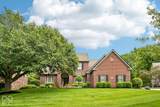15023 Bainbridge Court - Photo 2