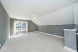 6562 May Apple Drive - Photo 39