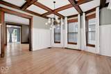 336 Broadway Street - Photo 16