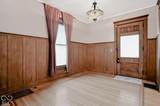 336 Broadway Street - Photo 7