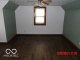 3510 Main Street - Photo 9