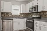 11408 Carly Way - Photo 12