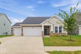 574 Carroll Street - Photo 1