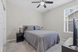 574 Carroll Street - Photo 11