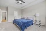 574 Carroll Street - Photo 7