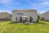 14555 Stewart Circle - Photo 33