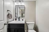 3079 Harvest Grove Lane - Photo 20