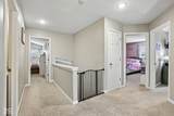 3079 Harvest Grove Lane - Photo 24