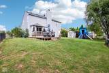 3079 Harvest Grove Lane - Photo 40