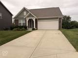 5038 Arling Court - Photo 1