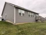 5038 Arling Court - Photo 3