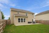 3304 Hurst Street - Photo 39