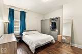 410 Eastern Avenue - Photo 13