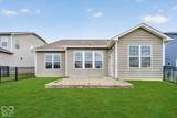 4437 Boyd Place - Photo 32