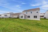 1447 Bigleaf Drive - Photo 40