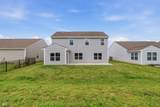 1447 Bigleaf Drive - Photo 41