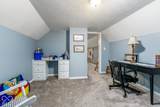 605 High Street - Photo 33