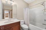 109 Jade Drive - Photo 43