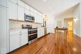 13710 Slideoff Road - Photo 12
