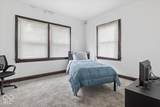 3349 College Avenue - Photo 15
