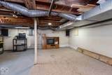 11129 Co Rd 500 N - Photo 19