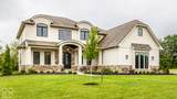 15721 Vantage Court - Photo 2