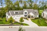 10642 Holliday Farms Boulevard - Photo 1