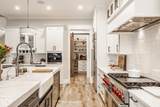10642 Holliday Farms Boulevard - Photo 13