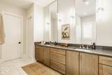 10642 Holliday Farms Boulevard - Photo 21